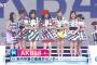 【Mステ】AKB48が「ハイテンション」を披露！キャプチャまとめ！