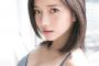 【画像】南りほ：「ドクターX」看護師役の女優が初水着、ウエスト48センチの驚異のスタイルを披露ｗｗｗｗ