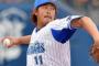ＦＡ宣言の山口俊「今月中に答え出したい」「まだ迷っている理由は（ＤｅＮＡへの）チーム愛」