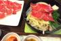 韓国人「世にも奇妙な物語を見て、すき焼きが食べたくなったので食堂に行ってきた」