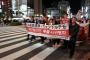 在日韓国人が新宿で「朴槿恵大統領」退陣デモを行うｗｗｗｗｗｗｗｗｗｗ 日本でやる意味あるのか・・・？
