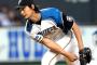2011年の沢村賞争いがめちゃくちゃハイレベルな件ｗｗｗｗｗｗ