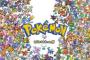 何故ポケモンはゲームは好調なのにアニメはオワコンになったのか・・・