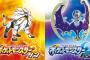 ポケモン新作、ガチで史上最高傑作へ