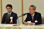 【ＧＪ】放送法遵守を求める視聴者の会、国境なき記者団による『報道の自由度ランキング』や国連報告者に対し声明を発表「あまりに恣意的、非常識で不公正」（会見動画）