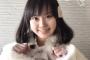 SKE48 8期生の初ブログ！石川咲姫、北川愛乃、仲村和泉が初更新！
