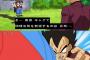 今日の《ドラゴンボール超》はアラレちゃんは出て来るし、ベジータは面白いし最高だったな