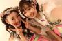 SKE48須田亜香里が井田玲音名のナイスバディを生誕祭のタイミングで投下！！！