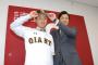 巨人が小山放出してまで獲得した柿沢(1軍出場無し)wwwwwwwww