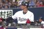 オリックス駿太（239打席 .192 1 9）「バッティングさえよくなればレギュラーを取れる」