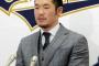 Ｔ－岡田　3年総額3億プラス出来高で契約更新　来年FA権取得