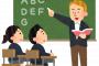 大学生の大半が間違える英語の問題ｗｗｗｗｗ