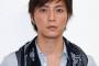 巨人小笠原、週刊誌にすっぱぬかれて死亡