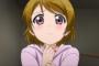 【ラブライブ】花陽「凛ちゃんと一夜の間違い？」
