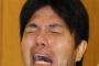 女（俺の腕を掴みながら）「痴漢です！！！」俺「わあああああああ！！！！！！（大号泣）」