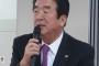 【在日】民団団長、「韓国の教科書に在日同胞の生を載せてくれたら･･･」