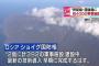 プーチン大統領やりたいほうだい、択捉島、国後島で392の軍事施設建設中