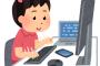 五万でゲーミング用のハイスペックPCって組める？