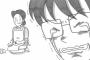 【感動】 鉄拳の新作に泣いた　鉄拳が新作パラパラ漫画を公開 号泣必至の「亡き母との思い出」描く