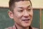 笑い飯・哲夫（41）、ノンスタ井上の事故関連で「ちょっとぶつけられて『痛いわ首むち打ちなったわ』と言う奴は極悪。ちょっと冷静に考えたいな、何が一番人間としてアカン事か｣→ 謝罪