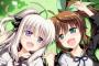 ［ViVid Strike！］12話（最終回）感想 凄く楽しめた作品でした！本当に良い最終回でした