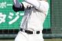 日ハム、清宮に特攻宣言