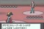 ワイが好きなポケモンのBGMで打線組んだｗｗｗ