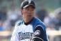 斎藤佑樹、背番号変更（１８→１）を超ポジティブに解釈する