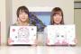 来週のハロステMC似顔絵きたぞ！！！！！！！！！！