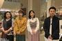 【乃木坂46】生田絵梨花が12月24日「王様のブランチ」に出演