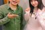 SKE48江籠裕奈、菅原茉椰、水野愛理が三又ノ番組「アイドルフェス」公開収録に出演！