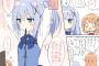 女の子がポニテにする仕草がクッソ好きなんだが
