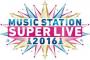 「Mステスーパーライブ」　インフルで不出演予定の向井地美音・中井りかのアンダーに意外なメンバー抜擢！