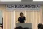 【体罰】竹田高校剣道部の工藤剣太さんが熱中症で倒れる→ 顧問が倒れた工藤さんをフルボッコに→ 工藤さん死亡→ 遺族がブチ切れて裁判→ 結果・・・（画像あり）