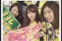 鹿島・柴崎岳の彼女が桐谷美玲と話題にｗｗ（画像）
