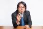 面接官「ゲームばかりしてきたモテない人と恋愛ばかりしてきたモテる人」
