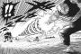 ドラゴンボールでイッチバン使ってみたい技wwwwww