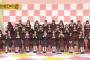 【悲報】今日も乃木中干されメンの白石衛藤飛鳥桜井万理華はゲームに参加させてもらえず