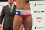 【画像】RIZIN、山本美憂の体が美しい