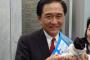 朝鮮学校の学費値上げ　神奈川知事「知らなかった」「制度がおかしいとは思っていない」