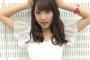 みんな忘れてるけど加藤玲奈がやっぱり不人気だった件
