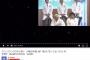 【画像をクリック】YouTubeでテレビの動画アップロードしまくった結果ｗｗｗｗｗｗ