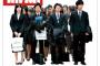 中国人「日本の大学生は中国をどう思っているのか？答えは意外なものだった・・・」