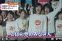 【動画】サッポロが新CMでSEALDsパロディー ⇒ 元SEALDsら「うちらを意識」「模倣されてる、すごい」「ダサい」