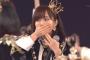 山本彩「アイドルとファンは太陽と月の関係」