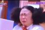 TBSのドッキリ番組が全然おもしろくないｗｗ和田アキ子のニッチェ江上パワハライジメがつまらないと非難殺到ｗｗ（画像）