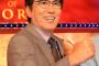 【驚愕】石橋貴明のスポーツ知識ｗｗｗｗｗｗｗｗｗｗｗｗｗｗｗ