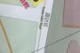 SKE48高畑結希が見つけてしまった・・・