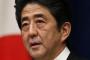【悲報】安倍晋三、早速フィリピンに1兆円プレゼント