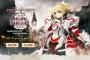 『Fate/Grand Order』中国版FGOの特設ページが超豪華だと話題に